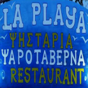 /customerDocs/images/avatars/22697/22697-ΤΑΒΕΡΝΑ-ΕΣΤΙΑΤΟΡΙΟ-ΦΡΕΣΚΑ ΨΑΡΙΑ-ΘΑΛΑΣΣΙΝΑ-RESTAURANT-FRESH FISH-SEADFOOD-ΑΙΓΙΟ-AIGIO-LOGO.png